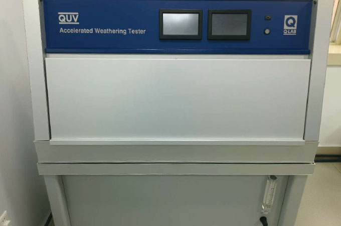 金沙城js9线路检测中心(中国)9999js金沙老品牌有限公司