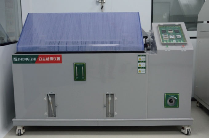 金沙城js9线路检测中心(中国)9999js金沙老品牌有限公司