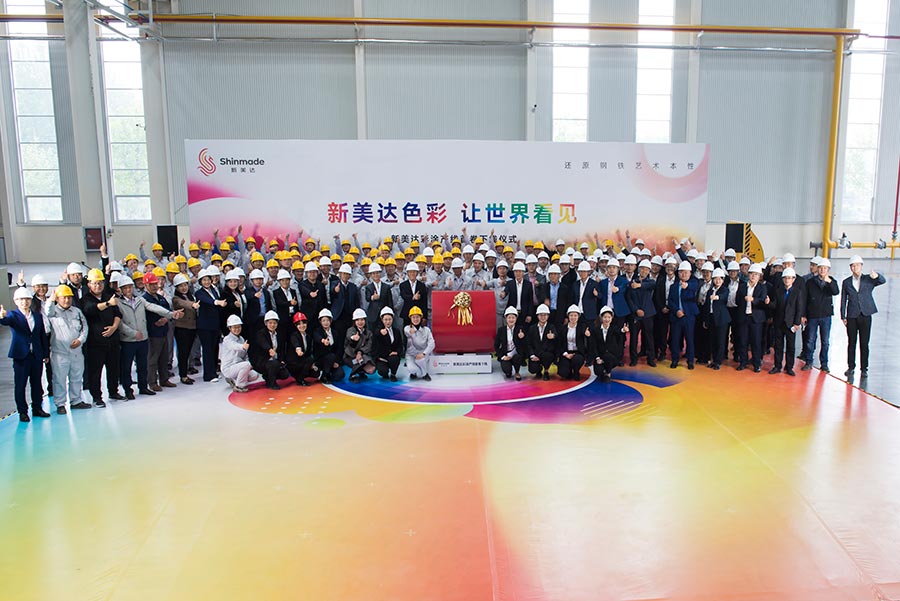 金沙城js9线路检测中心(中国)9999js金沙老品牌有限公司