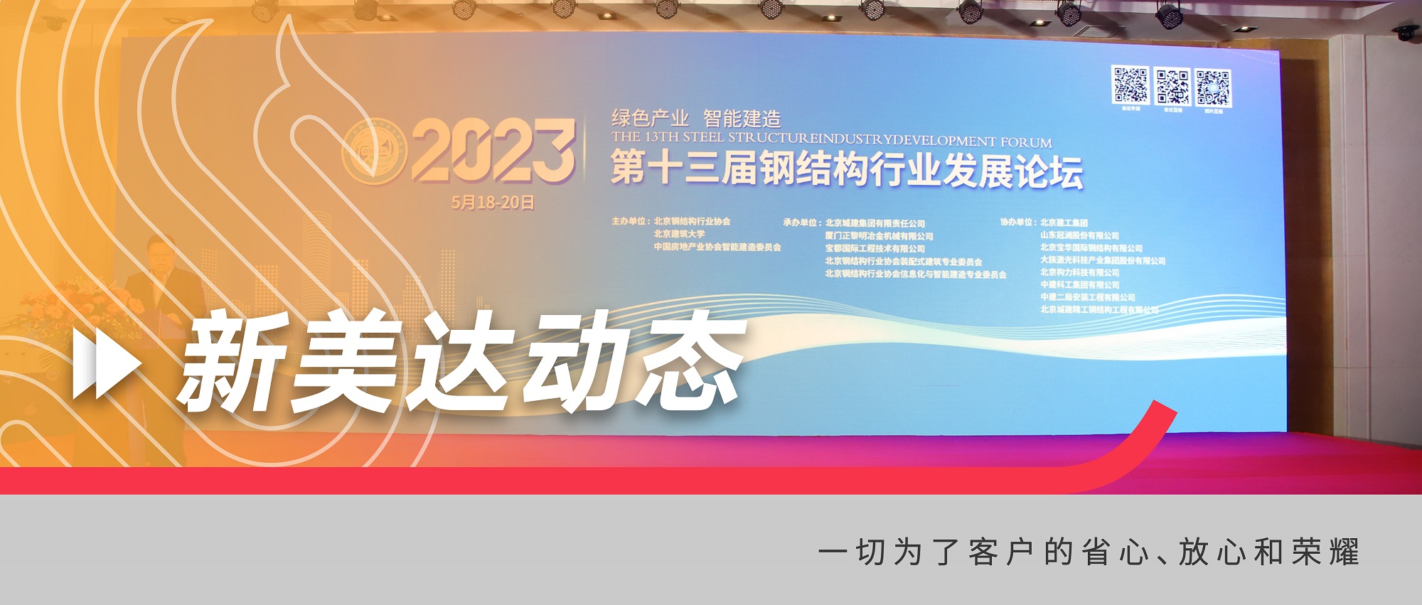 金沙城js9线路检测中心(中国)9999js金沙老品牌有限公司