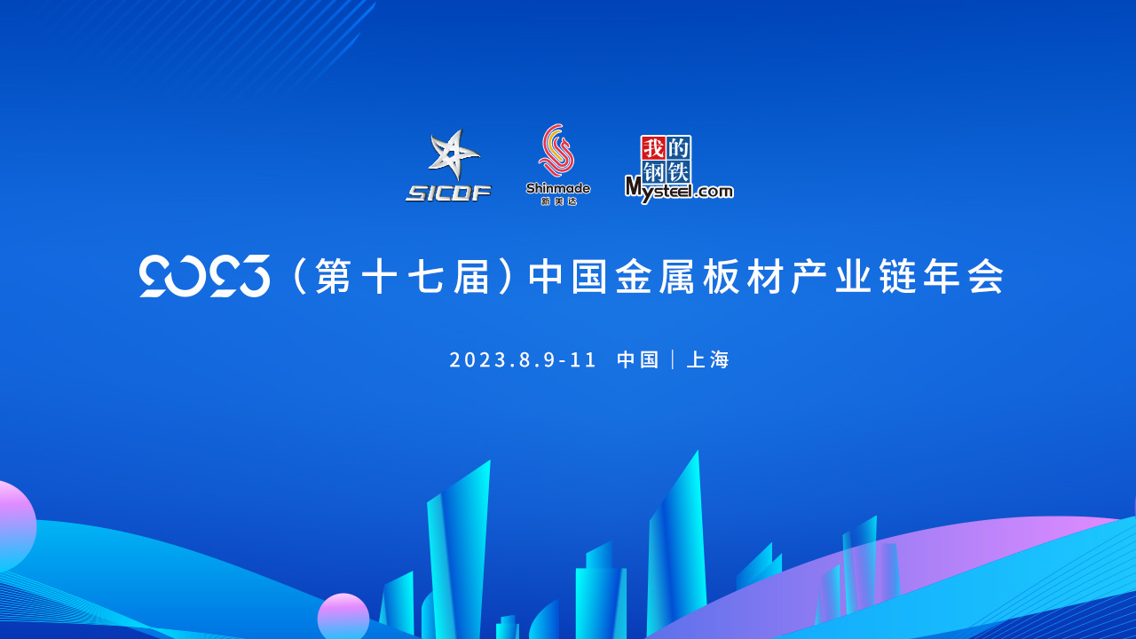 金沙城js9线路检测中心(中国)9999js金沙老品牌有限公司