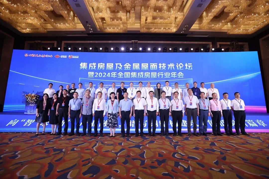 金沙城js9线路检测中心(中国)9999js金沙老品牌有限公司