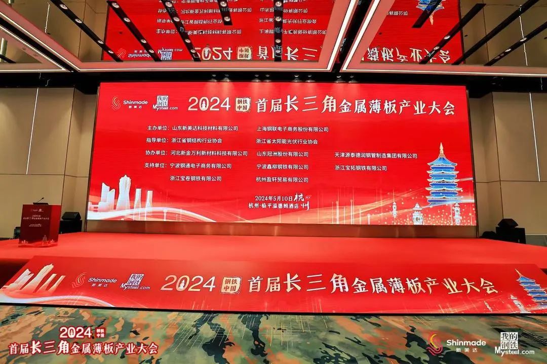 金沙城js9线路检测中心(中国)9999js金沙老品牌有限公司