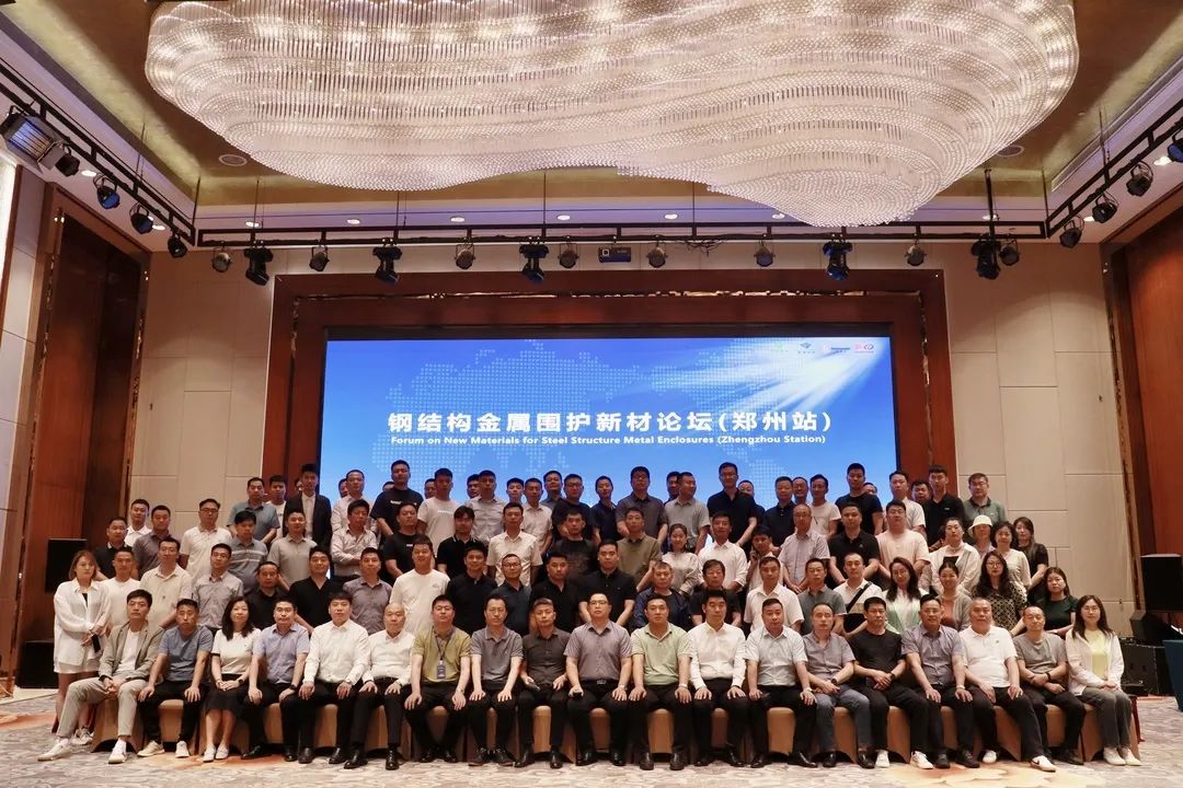 金沙城js9线路检测中心(中国)9999js金沙老品牌有限公司