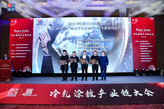 金沙城js9线路检测中心(中国)9999js金沙老品牌有限公司