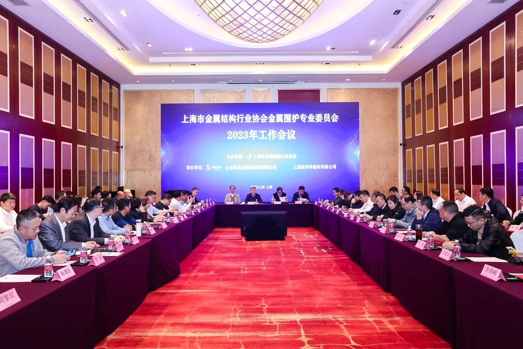 金沙城js9线路检测中心(中国)9999js金沙老品牌有限公司