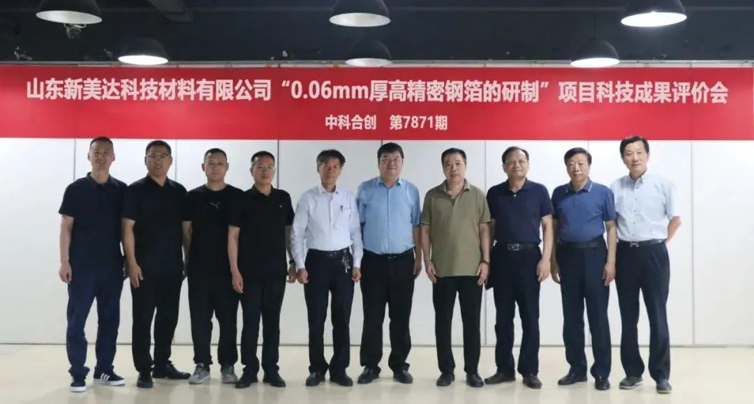 金沙城js9线路检测中心(中国)9999js金沙老品牌有限公司