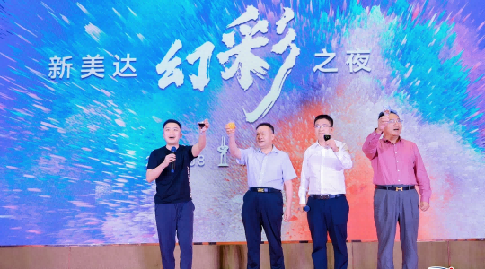 金沙城js9线路检测中心(中国)9999js金沙老品牌有限公司