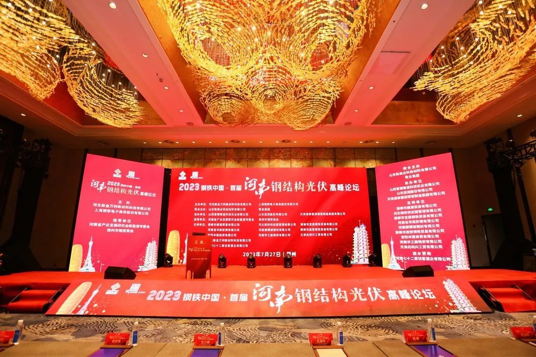 金沙城js9线路检测中心(中国)9999js金沙老品牌有限公司