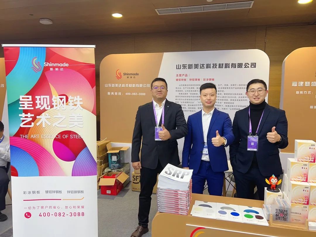 金沙城js9线路检测中心(中国)9999js金沙老品牌有限公司