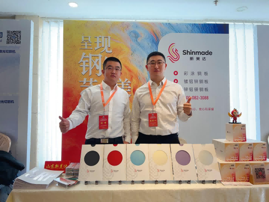 金沙城js9线路检测中心(中国)9999js金沙老品牌有限公司