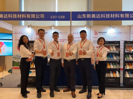 金沙城js9线路检测中心(中国)9999js金沙老品牌有限公司