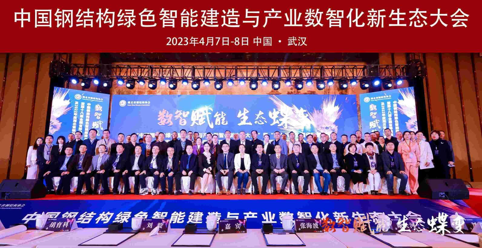 金沙城js9线路检测中心(中国)9999js金沙老品牌有限公司